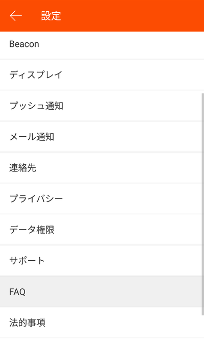 f:id:neachi:20180824124642p:plain