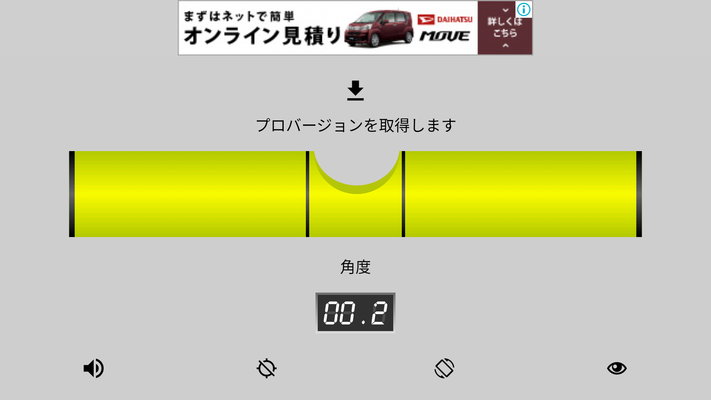 f:id:neachi:20180825083659p:plain